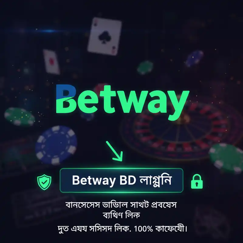 Login Link